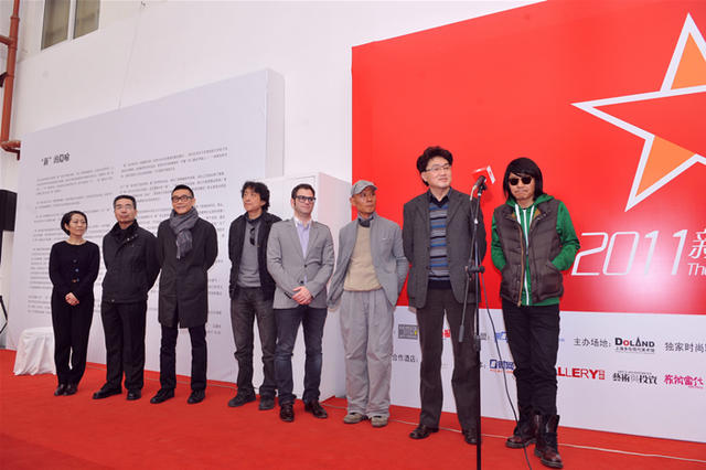 2011新星星藝術(shù)節(jié)展覽開幕式2.jpg