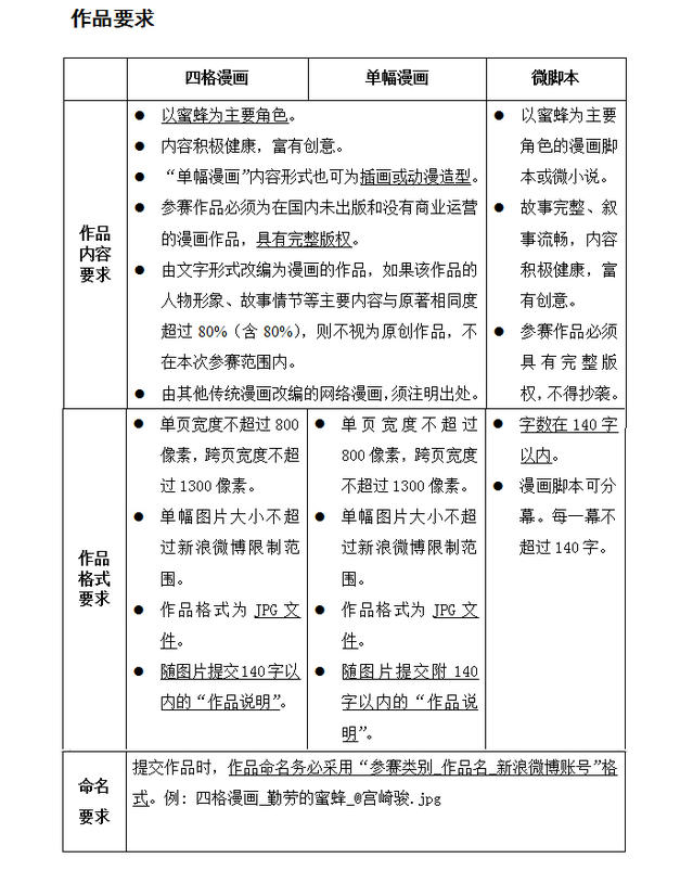 未標題-1.jpg