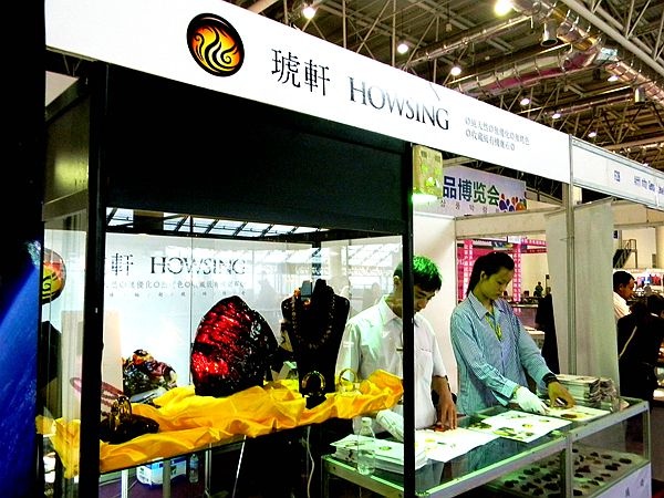 琥軒,天然緬甸琥珀,珠寶品牌,形象設(shè)計,商業(yè)攝影
