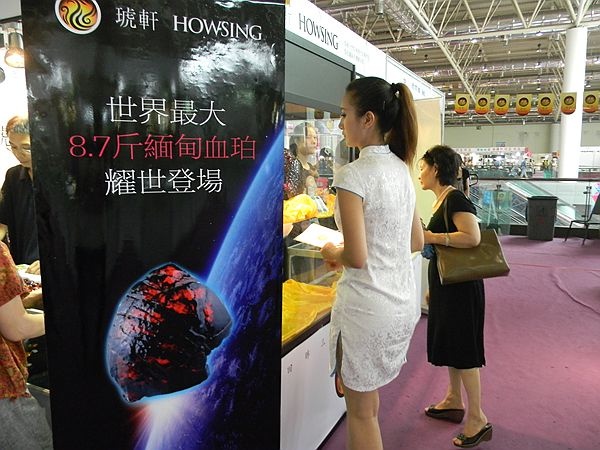 琥珀品牌策劃,珠寶品牌策劃,琥珀形象設(shè)計,琥珀商業(yè)攝影