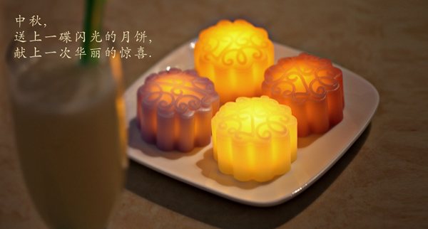 艾可家,中秋,創(chuàng)意禮品,LED,月餅燈,裝飾,藝術(shù),清新,飾品