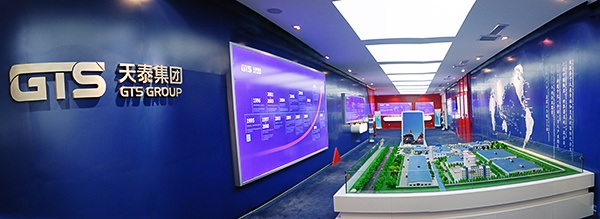 濟南展覽設(shè)計,濟南展廳設(shè)計,濟南展示設(shè)計,天泰集團