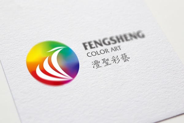 濟(jì)南標(biāo)志設(shè)計(jì),濟(jì)南設(shè)計(jì)公司,濟(jì)南高檔印刷