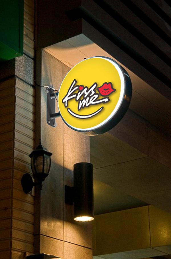 KISSME,濟南商業(yè)空間,濟南餐飲設(shè)計,濟南專賣店設(shè)計