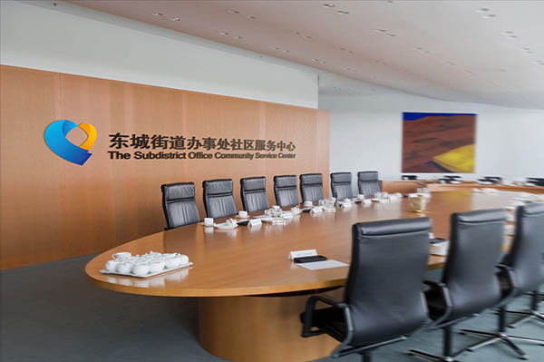 東營,社區(qū)服務(wù)中心,政府標(biāo)志設(shè)計(jì),濟(jì)南設(shè)計(jì)
