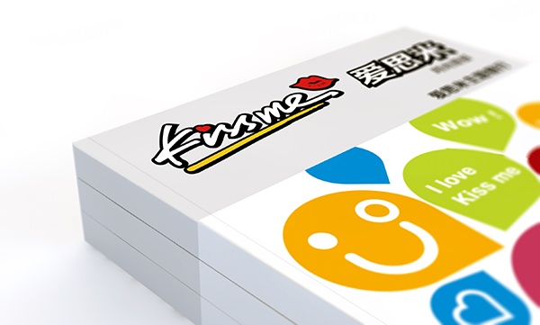 濟南畫冊設(shè)計,Kissme,愛思米,濟南設(shè)計