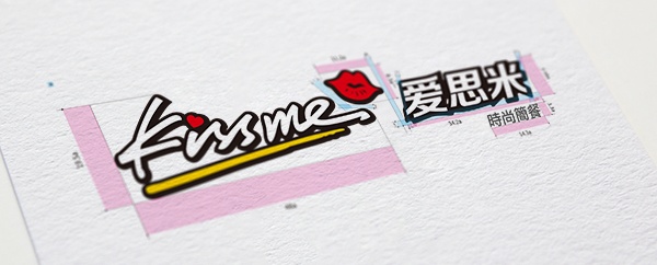 濟(jì)南品牌設(shè)計(jì),KISSME,濟(jì)南設(shè)計(jì),濟(jì)南VI設(shè)計(jì)