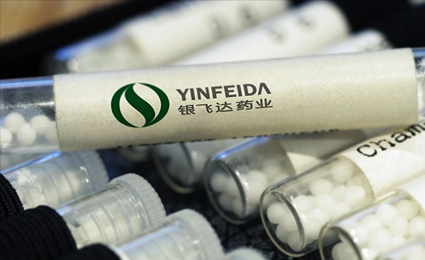 山東VI設(shè)計(jì),化工企業(yè)VI,化工企業(yè)形象