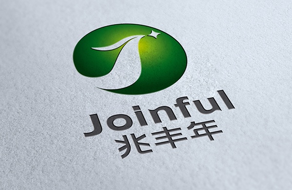 山東,濟(jì)南畫(huà)冊(cè),農(nóng)業(yè)包裝