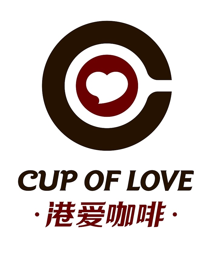 濟南軟裝設計,品牌命名,品牌整體形象,設計策劃,港愛咖啡