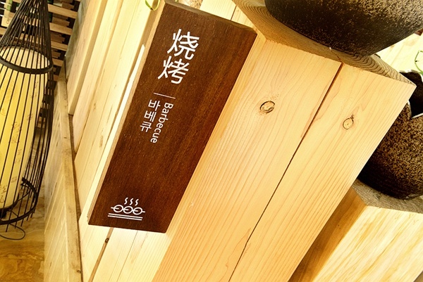 湯泉品牌形象設(shè)計,濟(jì)南導(dǎo)視系統(tǒng)設(shè)計,會所形象設(shè)計,濟(jì)南設(shè)計公司
