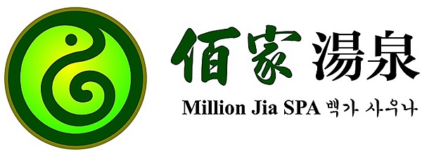 湯泉品牌形象設(shè)計,濟(jì)南導(dǎo)視系統(tǒng)設(shè)計,會所形象設(shè)計,濟(jì)南設(shè)計公司
