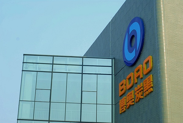 濟南品牌設計,炭黑企業(yè)設計,濟南設計,濟南化工企業(yè)設計,