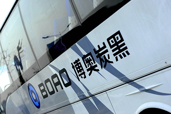 濟南品牌設計,炭黑企業(yè)設計,濟南設計,濟南化工企業(yè)設計,