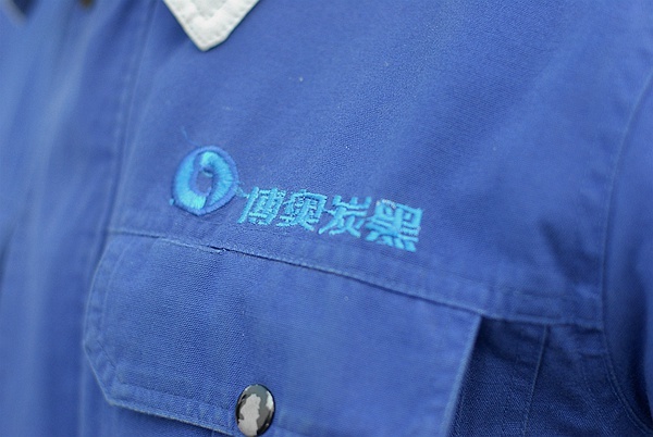 濟南品牌設計,炭黑企業(yè)設計,濟南設計,濟南化工企業(yè)設計,