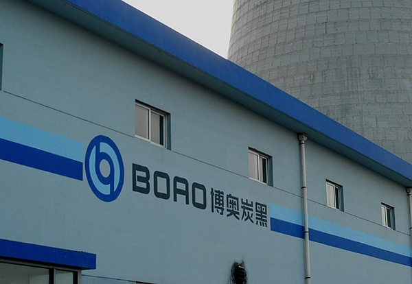 濟南品牌設計,炭黑企業(yè)設計,濟南設計,濟南化工企業(yè)設計,