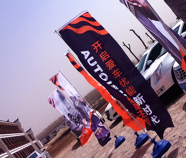 濟(jì)南品牌設(shè)計(jì),汽車品牌設(shè)計(jì),汽車養(yǎng)護(hù)品牌設(shè)計(jì),濟(jì)南連鎖店設(shè)計(jì)
